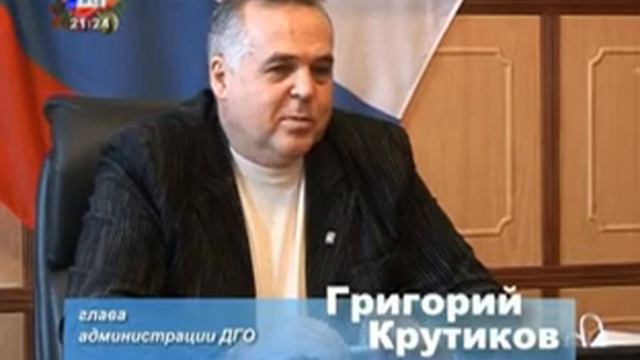 ДН - "Я не знал куда шёл..." Г.М. Крутиков.ts смотреть онлайн