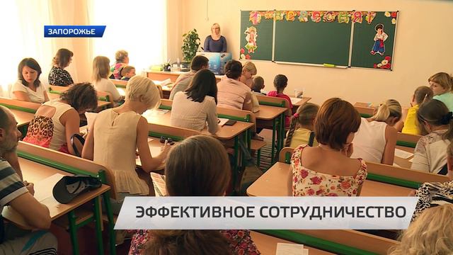 Рекордное количество первоклашек в этом году сядет за парты в одной из школ Запорожья смотреть онлайн