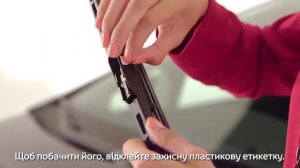 Как поменять щетки стеклоочистителей на автомобиле Toyota