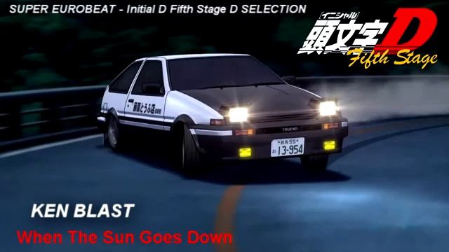 Initial D (EUROBEAT) When The Sun Goes Down смотреть онлайн