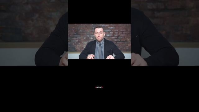 Иск и условно - досрочное освобождение. Значимость #удо смотреть онлайн