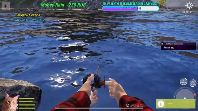 Русская Рыбалка 4 К 11 ТУЗ или Воскресный Вечер с Senya Den! смотреть онлайн