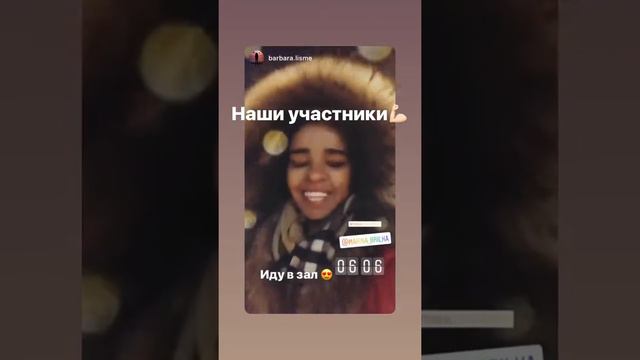 Как просыпаться рано? Уникальный международный онлайн-марафон "Бодрое утро с Мариной Брилка" смотреть онлайн