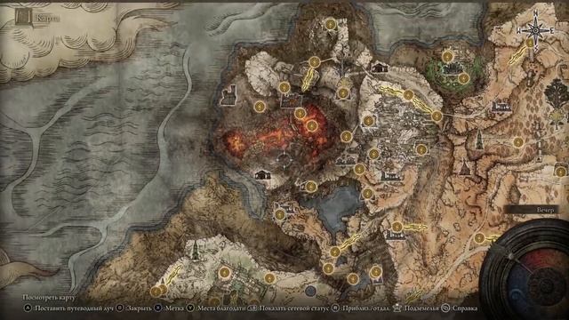 Elden Ring гайд ГДЕ НАЙТИ Доспех Хослоу и кнут-лепесток Хослоу смотреть онлайн