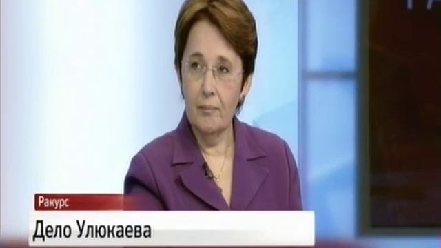 Павел Зайцев старший следователь по особо важным делам характеризует следователя по делу Улюкаева Н смотреть онлайн