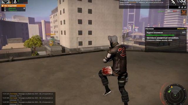 APB Reloaded #14 смотреть онлайн