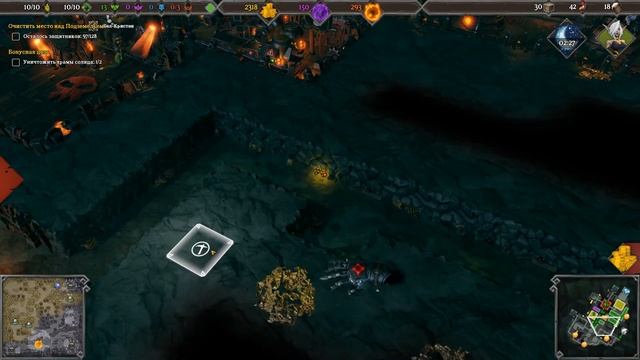 Dungeons 3 #6 Новые ловушки что лучше смотреть онлайн