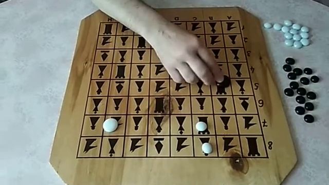 Урок 60. Шахматы - Хамелеоны смотреть онлайн