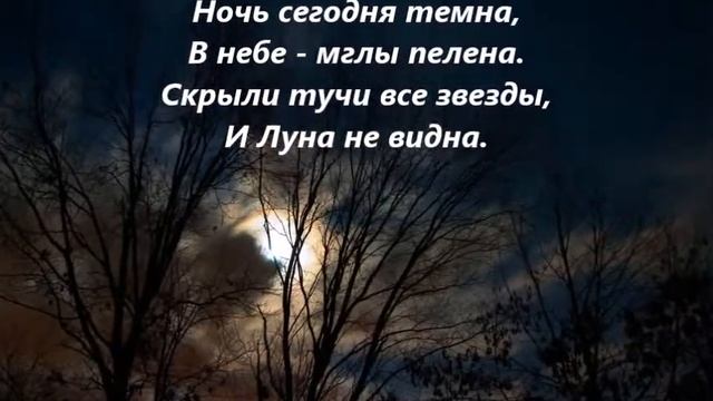 ЛУННЫЕ СТИХИ