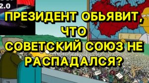 ОТВЕТЫ НА ВАШИ ВОПРОСЫ ИЗ КОММЕНТАРИЕВ (тайм-коды в описании)