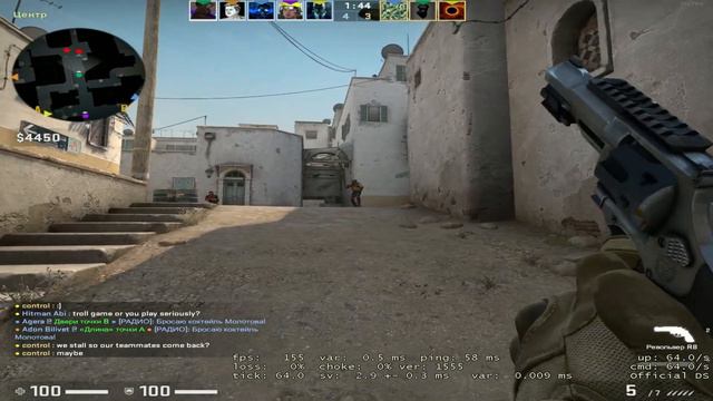 А муха тоже вертолет | CS:GO смотреть онлайн