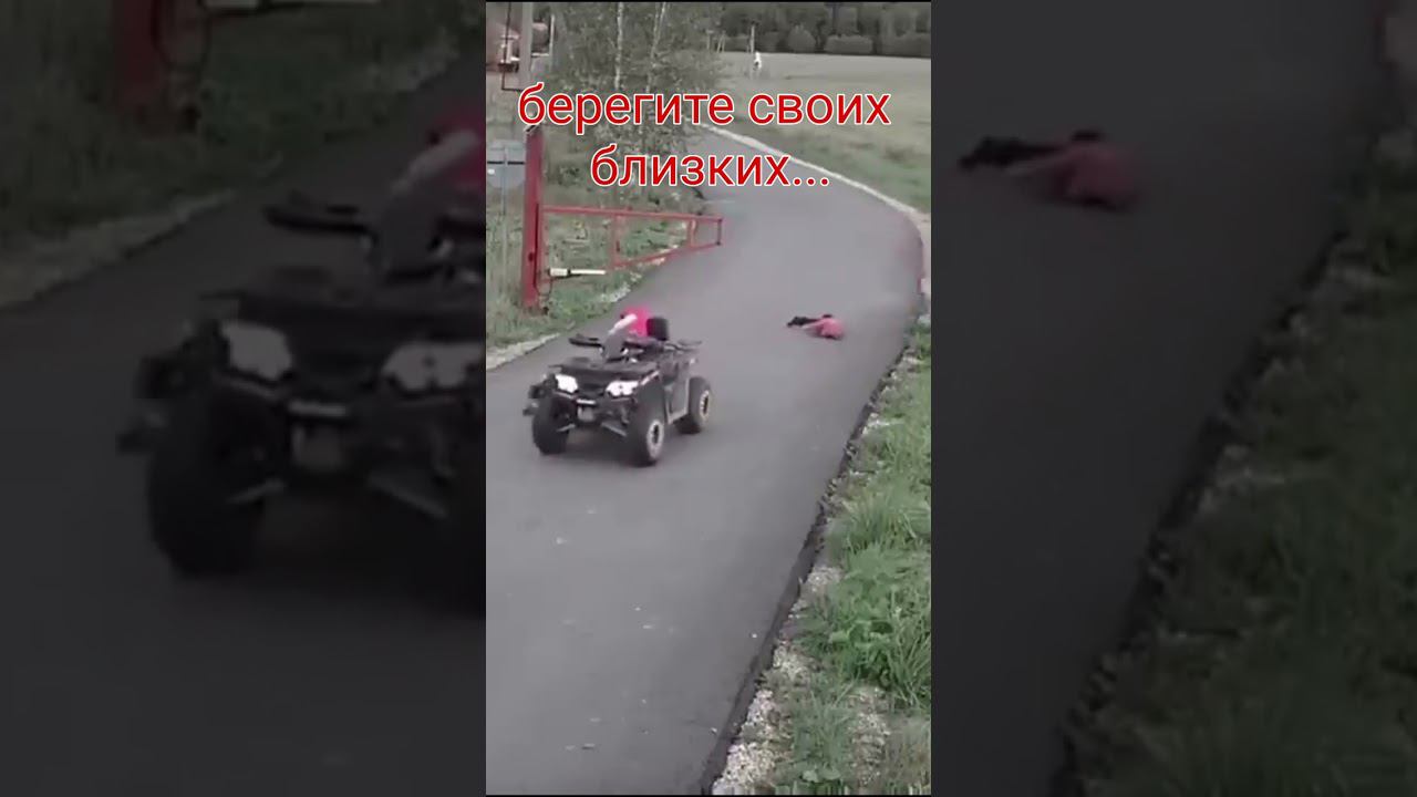#shorts #русскиймеханик мама решила прокатить 2х детей вокруг дачи смотреть онлайн