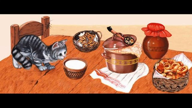Детская притча "О молочке, овсяной кашке и сером котишке Мурке". Д. Мамин-Сибиряк смотреть онлайн