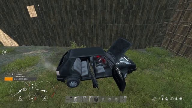 Дарим кепкам патроны в DayZ смотреть онлайн