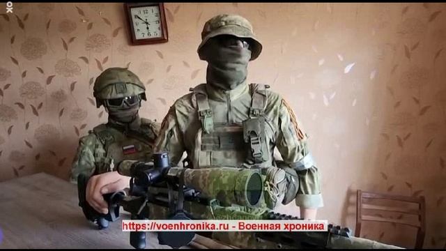 Украина. 2022.08.18. Снайперы Росгвардии поддерживают наступление на Артёмовск. 2 смотреть онлайн