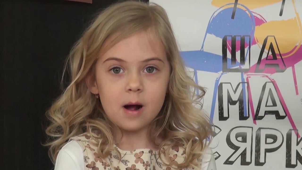 Взгляд снизу смотреть онлайн