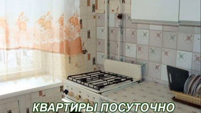 аренда квартир в области в городе Заречный Свердловская область смотреть онлайн