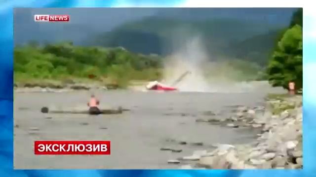 Крушение вертолета смотреть онлайн