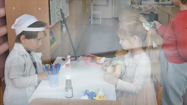Игра в детском саду. Больница. смотреть онлайн
