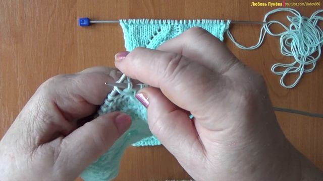 Цветок с сетчатыми листьями 2 часть смотреть онлайн