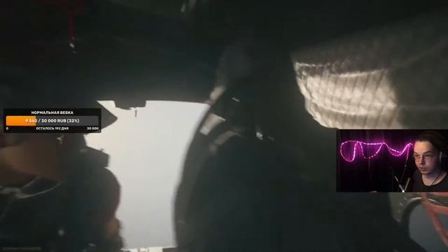 Нуб играет в Call of Duty: Warzone на стриме #1 (играю на ps4) смотреть онлайн