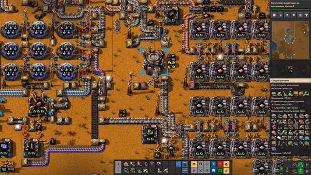 Factorio 1.0 производство желтых бутылок ! Маяк и Модули в факторио ! #26 смотреть онлайн