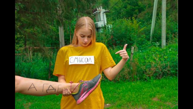 "Эффект бабочки" смотреть онлайн