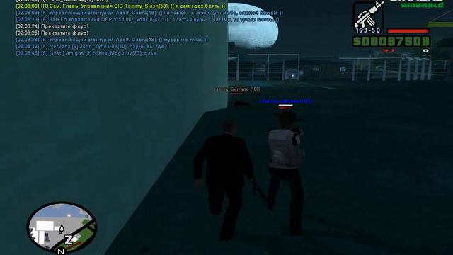DRP-E | Ну хорошо, что не "aim gm GB!" смотреть онлайн