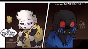 Озвучка комикса Бабочка-Инк и Эррор-Паук (6). ДОЖДАЛИСЬ!!!