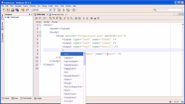 72 - Remove Slashes смотреть онлайн