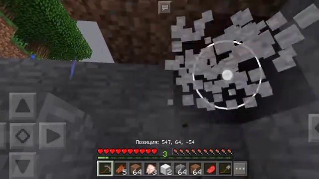 Minecraft 1.1.5 с одним модом на координаты #3