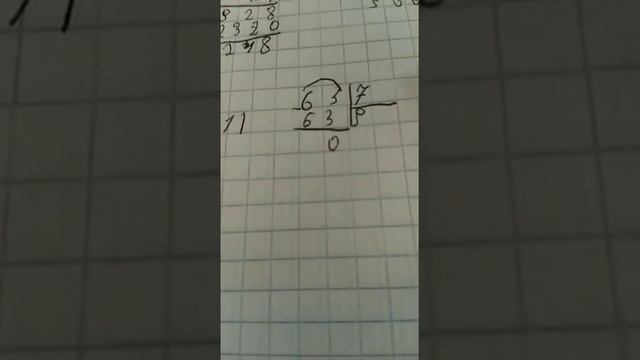 Деление столбико ( извините видео умножение столбиком прервалось) смотреть онлайн