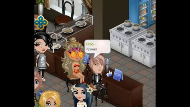 Ищу парня|||Ищу семью.Аватария.. смотреть онлайн