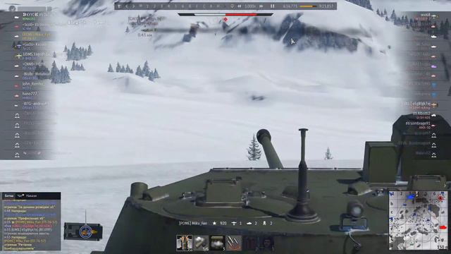Killing a Friedrich on PT-76-57 смотреть онлайн