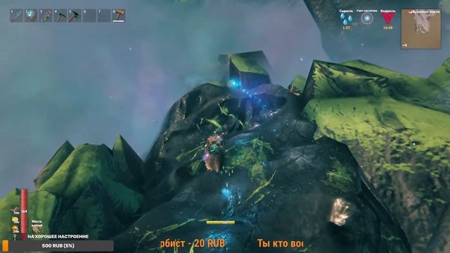 Valheim: Фарм Переработанного Эйтра, и крафт снаряжения #22 смотреть онлайн