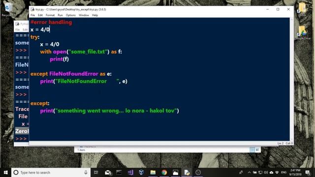 קורס פייתון - 110 - ניהול שגיאות (error handling) смотреть онлайн