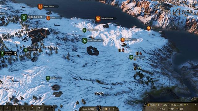 АТТЕСТАЦИЯ БАТТАНСКИХ ОТРЯДОВ, прохождение Mount & Blade 2: Bannerlord #6 смотреть онлайн