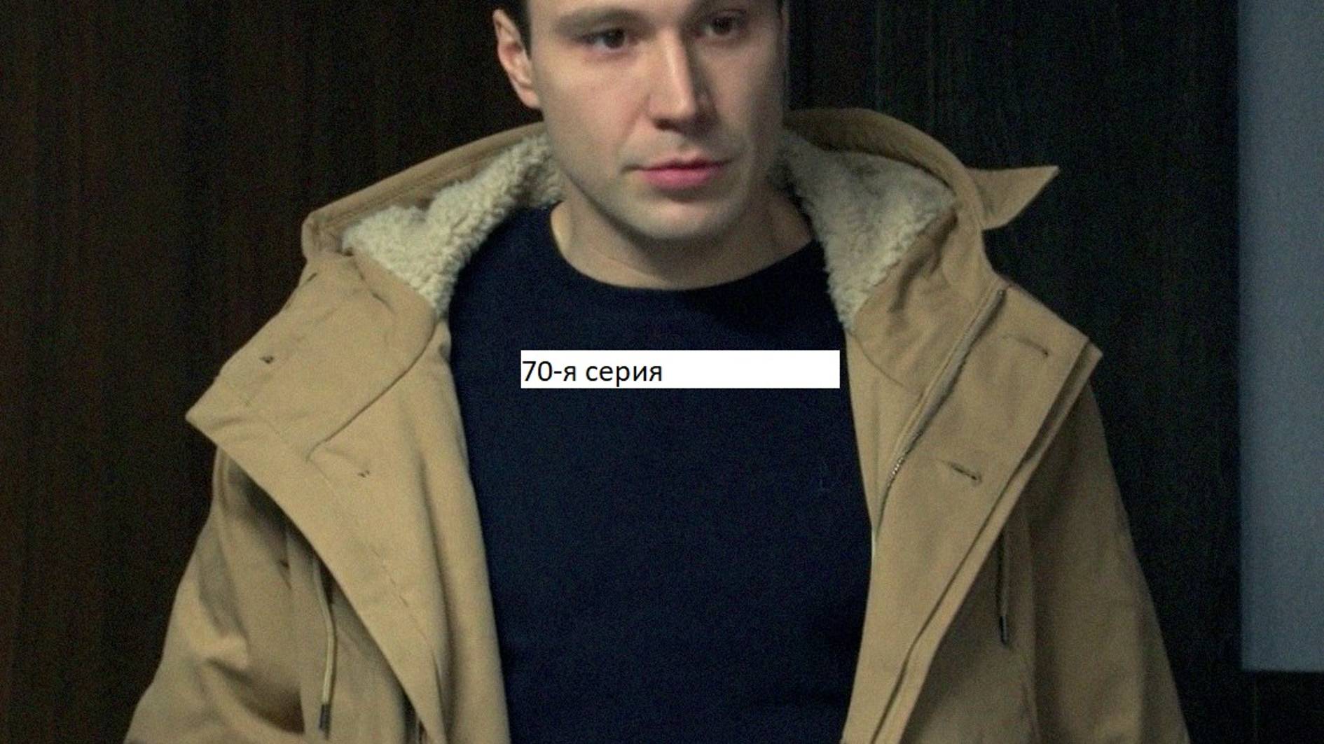 Сериал «Великолепная пятёрка» 6-ой сезон 70-я серия. Анонс. смотреть онлайн