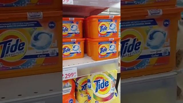 Обзор на детские товары в Ашане ? смотреть онлайн