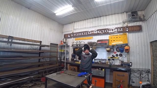 Мастер класс от профессионала по сварке труб. #кузнецымолодцы смотреть онлайн