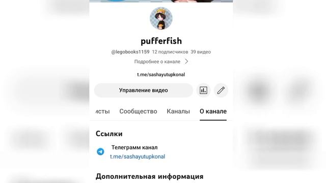 скачать бесплатно карту про барьер [Майнкрафт пе] смотреть онлайн