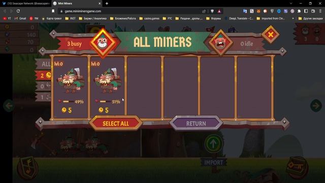 MINI MINERS - НОВАЯ P2E ИГРА , ЗАРАБОТОК БЕЗ ВЛОЖЕНИЙ