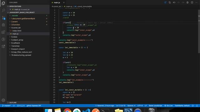 4 Javascript const and let смотреть онлайн