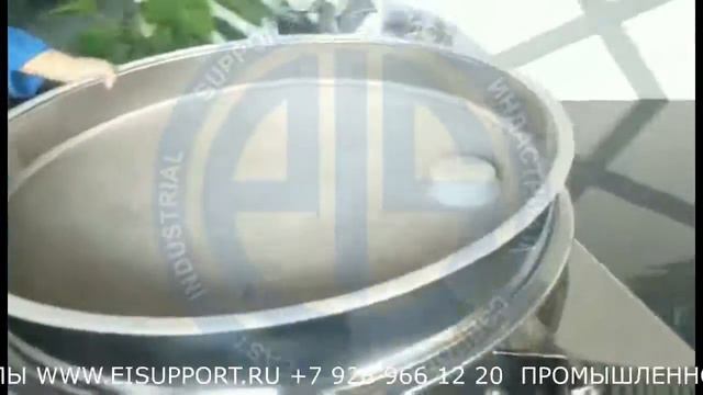 Мобильное вибросито смотреть онлайн