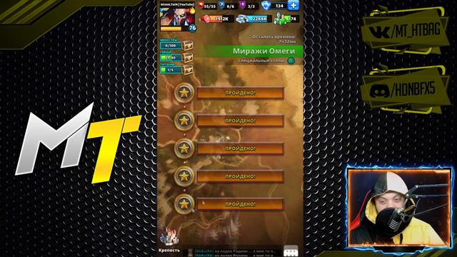 ГАРДЕРОБНЫЕ ЧУДЕСА ИЛИ КОППЕРФИЛЬД И ТАЙНАЯ КОМНАТА... смотреть онлайн