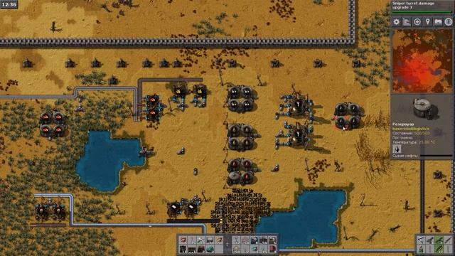 Factorio 0.13 E9 Bob's mod Снайперские Турели. смотреть онлайн