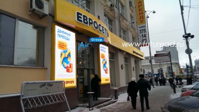 Светодиодный экран SMD P10 смотреть онлайн