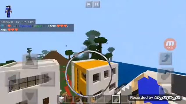 НАШ ГОРОД НА СЕВРЕРЕ VineMine :: Minecraft PE смотреть онлайн