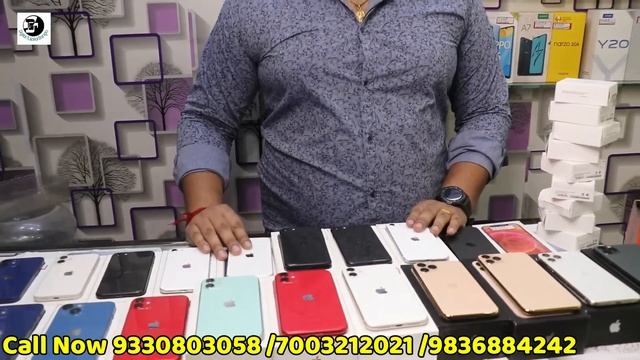 ১৫০০টাকায় আইপ্যাড ও ৫০০টাকায় আইফোন | একপিস হোলসেলে | Kolkata Original 2nd Hand iPhone iPad iWatch смотреть онлайн