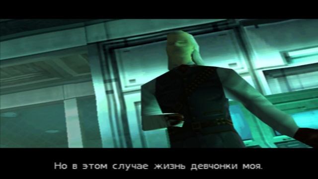 Прохождение Metal Gear Solid (PS1). Часть #5 | Снайпер Вульф и Допрос Оцелота смотреть онлайн